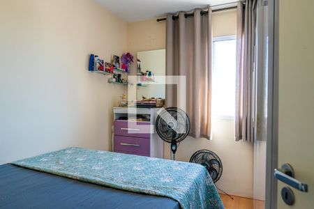 Quarto 1 de apartamento à venda com 2 quartos, 45m² em Jardim do Lago Continuacao, Campinas