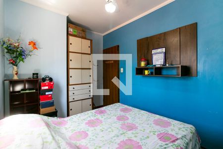 Casa à venda com 300m², 4 quartos e 4 vagasDormitório 3