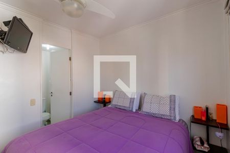 Apartamento à venda com 71m², 3 quartos e 2 vagasSuíte 
