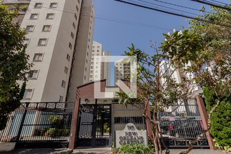 Apartamento à venda com 71m², 3 quartos e 2 vagasFacahda 