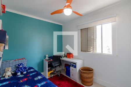 Apartamento à venda com 71m², 3 quartos e 2 vagasQuarto