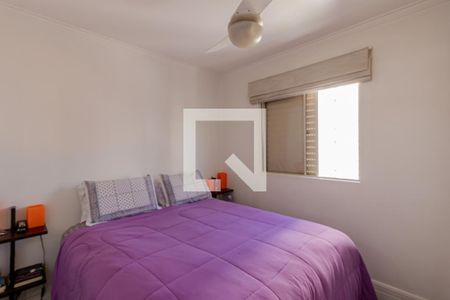 Apartamento à venda com 71m², 3 quartos e 2 vagasSuíte 