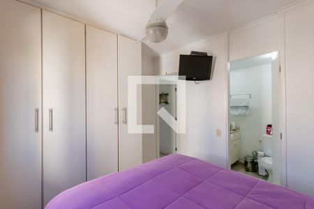 Apartamento à venda com 71m², 3 quartos e 2 vagasSuíte 