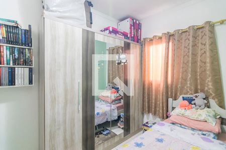 Apartamento à venda com 71m², 3 quartos e 1 vagaQuarto 2