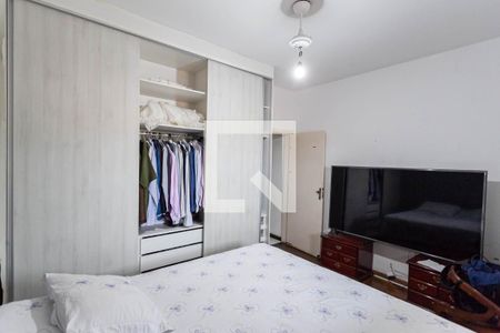 Casa à venda com 250m², 4 quartos e 4 vagasQuarto 2