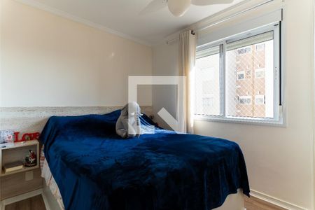 Apartamento para alugar com 60m², 2 quartos e 1 vaga Apartamento para alugar com 60m², 2 quartos e 1 vagaSuíte