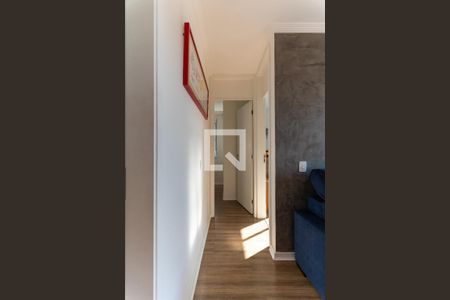 Apartamento para alugar com 60m², 2 quartos e 1 vaga Apartamento para alugar com 60m², 2 quartos e 1 vagaCorredor