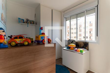 Apartamento para alugar com 60m², 2 quartos e 1 vaga Apartamento para alugar com 60m², 2 quartos e 1 vagaQuarto