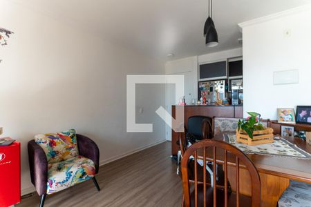 Apartamento para alugar com 60m², 2 quartos e 1 vaga Apartamento para alugar com 60m², 2 quartos e 1 vagaSala