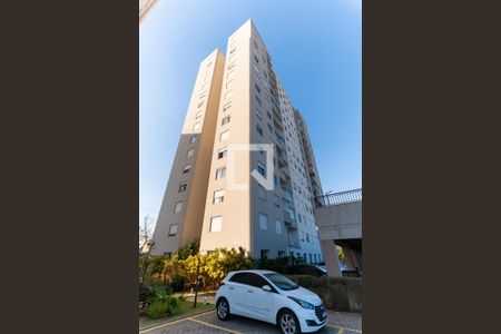 Apartamento para alugar com 60m², 2 quartos e 1 vaga Apartamento para alugar com 60m², 2 quartos e 1 vagaFachada do bloco