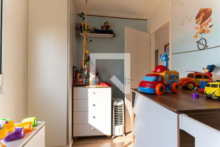 Apartamento para alugar com 60m², 2 quartos e 1 vaga Apartamento para alugar com 60m², 2 quartos e 1 vagaQuarto