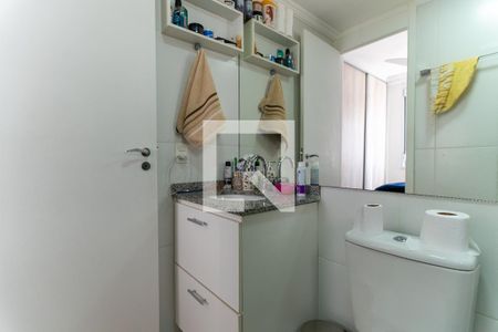 Apartamento para alugar com 60m², 2 quartos e 1 vaga Apartamento para alugar com 60m², 2 quartos e 1 vagaBanheiro da Suíte