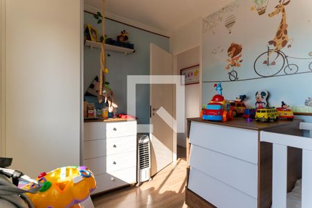 Apartamento para alugar com 60m², 2 quartos e 1 vaga Apartamento para alugar com 60m², 2 quartos e 1 vagaQuarto