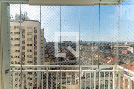 Apartamento para alugar com 60m², 2 quartos e 1 vaga Apartamento para alugar com 60m², 2 quartos e 1 vagaVista da Varanda