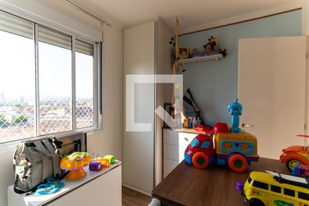 Apartamento para alugar com 60m², 2 quartos e 1 vaga Apartamento para alugar com 60m², 2 quartos e 1 vagaQuarto