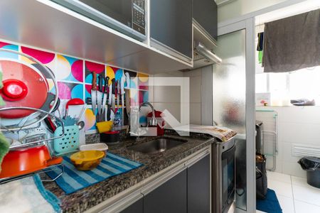 Apartamento para alugar com 60m², 2 quartos e 1 vaga Apartamento para alugar com 60m², 2 quartos e 1 vagaCozinha