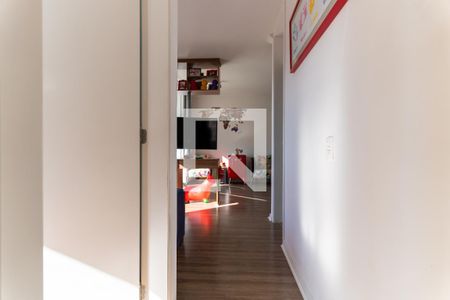 Apartamento para alugar com 60m², 2 quartos e 1 vaga Apartamento para alugar com 60m², 2 quartos e 1 vagaCorredor