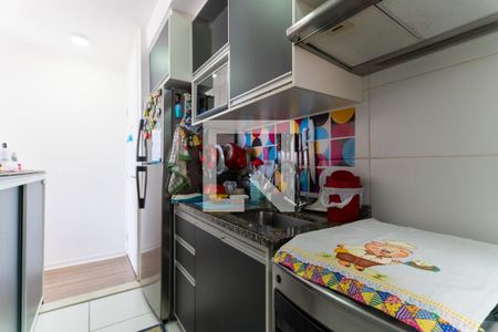 Apartamento para alugar com 60m², 2 quartos e 1 vaga Apartamento para alugar com 60m², 2 quartos e 1 vagaCozinha