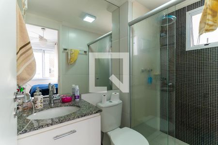 Apartamento para alugar com 60m², 2 quartos e 1 vaga Apartamento para alugar com 60m², 2 quartos e 1 vagaBanheiro da Suíte