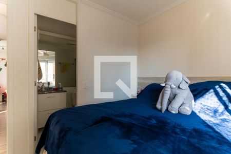 Apartamento para alugar com 60m², 2 quartos e 1 vaga Apartamento para alugar com 60m², 2 quartos e 1 vagaSuíte