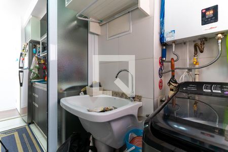 Apartamento para alugar com 60m², 2 quartos e 1 vaga Apartamento para alugar com 60m², 2 quartos e 1 vagaÁrea de Serviço