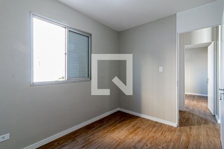 Quartor 2 de apartamento para alugar com 2 quartos, 50m² em Vila Marieta, São Paulo