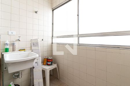 Apartamento para alugar com 50m², 2 quartos e 1 vagaÁrea de Serviço