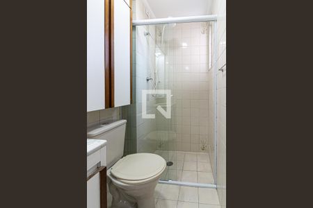 Apartamento para alugar com 50m², 2 quartos e 1 vagaBanheiro - Box