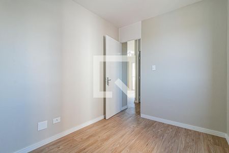 Quartor 1 de apartamento para alugar com 2 quartos, 50m² em Vila Marieta, São Paulo