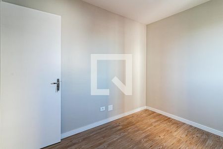 Apartamento para alugar com 50m², 2 quartos e 1 vagaQuartor 2