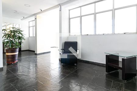 Apartamento para alugar com 50m², 2 quartos e 1 vagaHall social