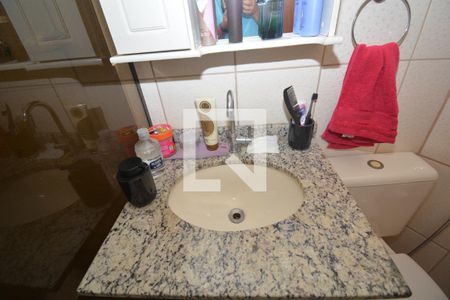 Apartamento à venda com 58m², 2 quartos e sem vagaBanheiro