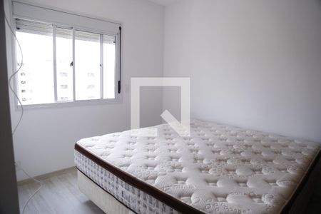 Apartamento à venda com 105m², 3 quartos e 2 vagasSuíte