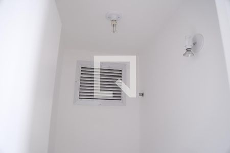 Apartamento à venda com 105m², 3 quartos e 2 vagasBanheiro de serviço