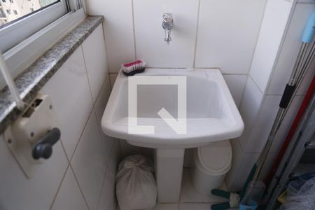 Apartamento à venda com 105m², 3 quartos e 2 vagasÁrea de Serviço