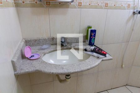 Apartamento para alugar com 103m², 3 quartos e 1 vagaDetalhe do banheiro da suíte