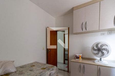 Apartamento para alugar com 103m², 3 quartos e 1 vagaQuarto 1