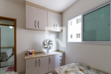 Apartamento para alugar com 103m², 3 quartos e 1 vagaQuarto 1