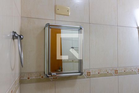 Apartamento para alugar com 103m², 3 quartos e 1 vagaDetalhe do banheiro da suíte