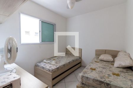 Apartamento para alugar com 103m², 3 quartos e 1 vagaQuarto 1