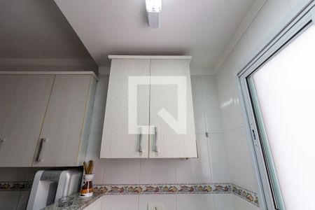 Apartamento para alugar com 103m², 3 quartos e 1 vagaDetalhe da área de serviço