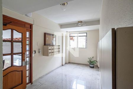 Apartamento à venda com 67m², 2 quartos e 1 vagaHall de entrada 