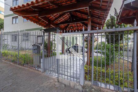 Apartamento à venda com 67m², 2 quartos e 1 vagaFachada 