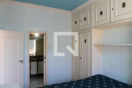 Apartamento para alugar com 40m², 1 quarto e sem vaga Apartamento para alugar com 40m², 1 quarto e sem vagaQuarto - Suíte