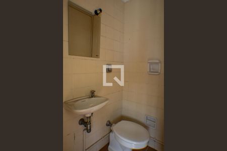 Apartamento para alugar com 51m², 1 quarto e 1 vagaBanheiro da Área de Serviço