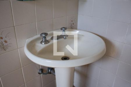 Apartamento para alugar com 51m², 1 quarto e 1 vagaBanheiro do Quarto 