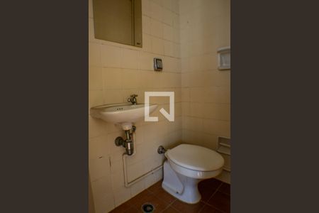 Apartamento para alugar com 51m², 1 quarto e 1 vagaBanheiro da Área de Serviço