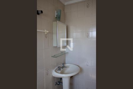 Apartamento para alugar com 51m², 1 quarto e 1 vagaBanheiro do Quarto 