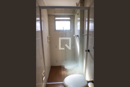 Apartamento para alugar com 51m², 1 quarto e 1 vagaBanheiro do Quarto 