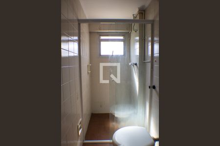 Apartamento para alugar com 51m², 1 quarto e 1 vagaBanheiro do Quarto 